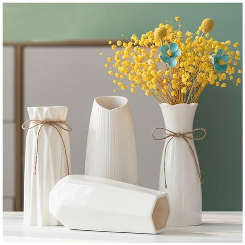 白色简约陶瓷花瓶水养北欧现代创意家居客厅餐厅干花插花装饰摆件