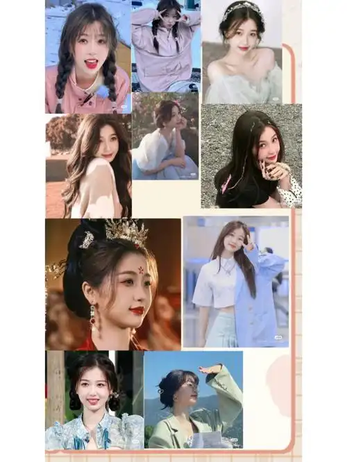 你留明星我做壁纸之虞书欣