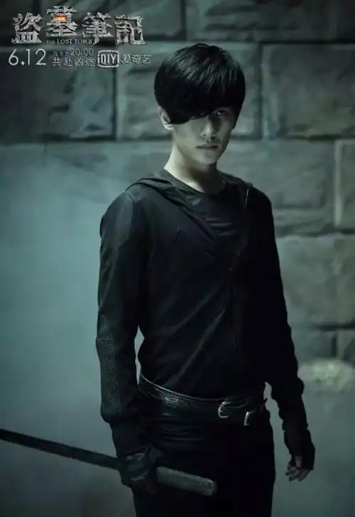杨洋 盗墓笔记 张起灵