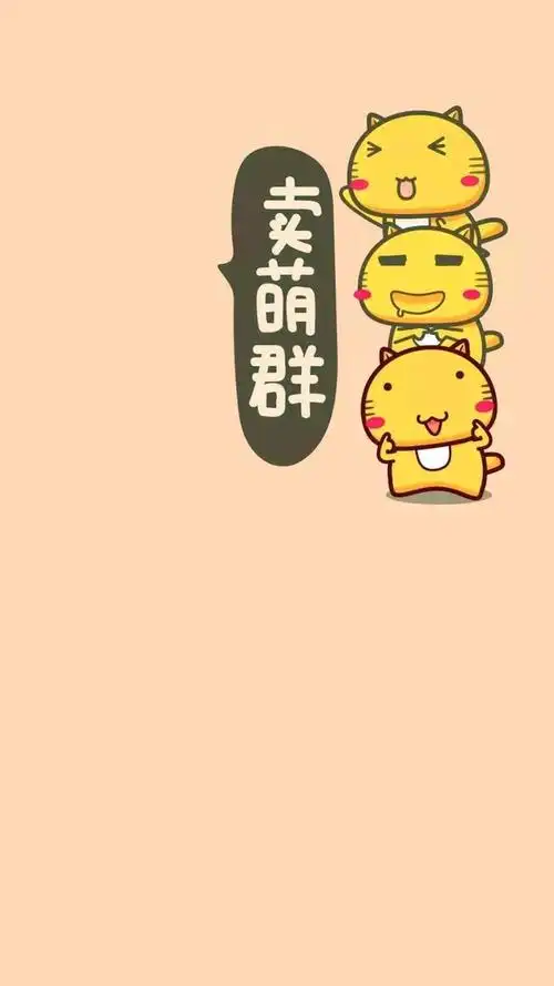 微信聊天专用背景图分享精美图片抱走啦