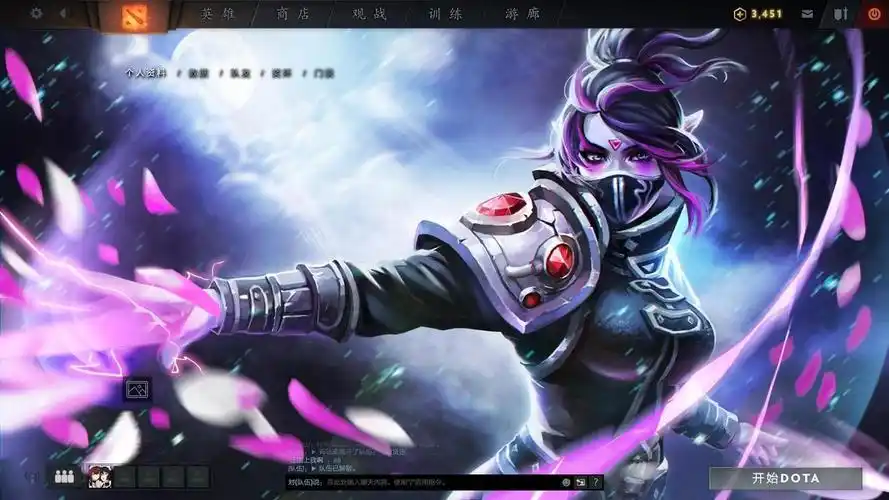 排沙简金,最美dota2载入画面推荐