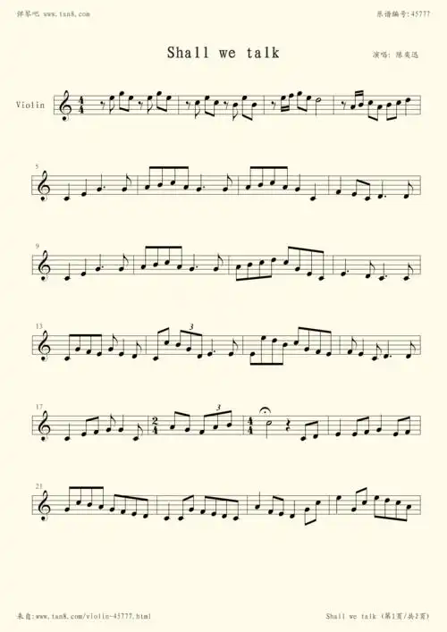 小提琴谱:shall we talk(小提琴独奏)流行