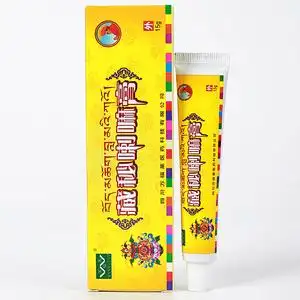 喇嘛藏膏