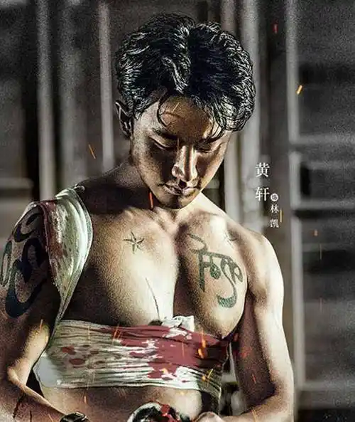 黄轩谈转型硬汉露肌肉:粉丝们应该是高兴的