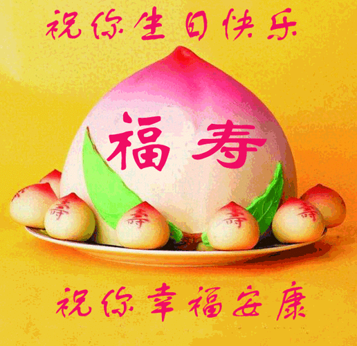 161128易烊千玺表情包生日专用青云志系列