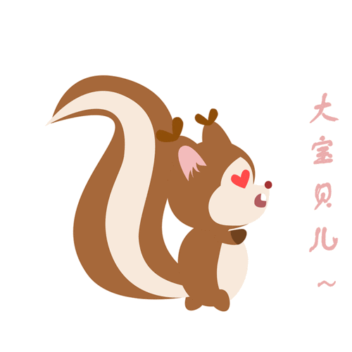 800_800gif 动态图 动图