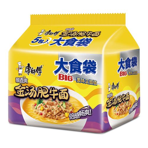 康师傅方便面大食袋151g*5袋金汤肥牛面五连包泡面 【大食袋】金汤