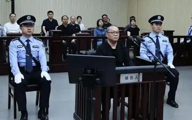 继华融赖小民之后,又一华融高管被判处死刑.