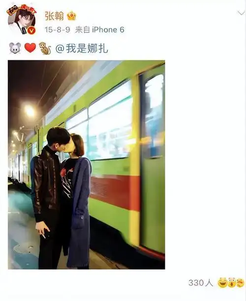 分手7年后,再看张翰境遇,才懂他和古力娜扎本就不是"一路人"