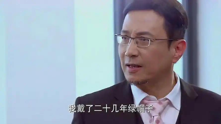 来源:好看视频-爱的阶梯:子扬爱而不得,不料失去理智,疯狂起来太坎览