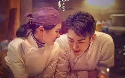 电影遇见你之后终极预告海报双发预售开启等你奔赴罗马之约