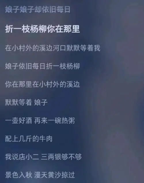 为周杰伦的新歌《mojito》花了15块钱,值吗?