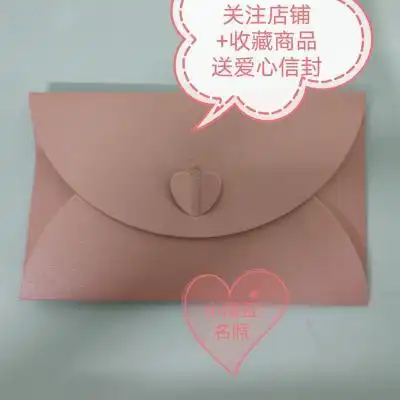 尚九熙何九华签名照德云社尚九熙何九华周边七夕送闺蜜朋友13