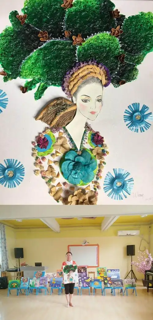 教师技能技巧考核"环保有招,创意无限"——废物利用创意画