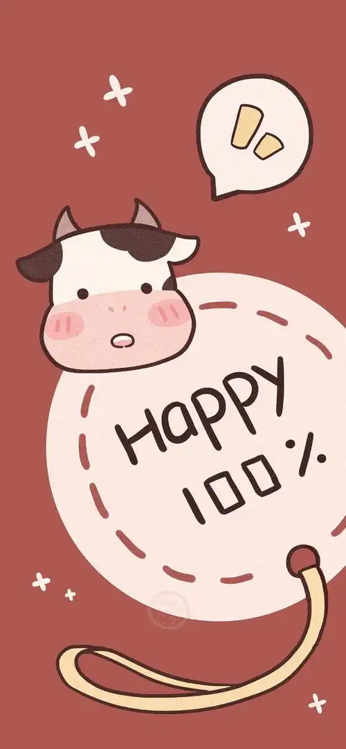 2021新年壁纸原图已更