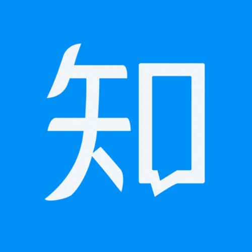 知乎【图标 app logo icon】