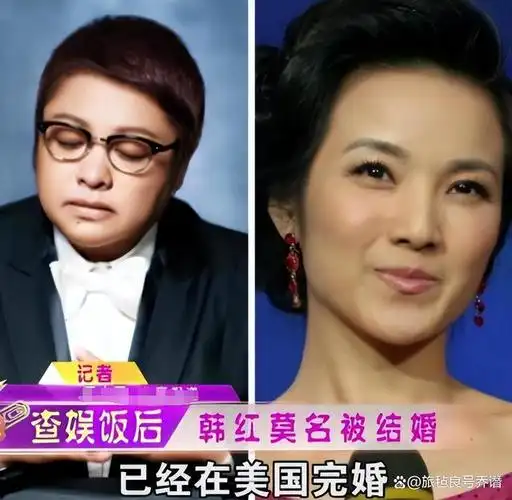 其实管彤在41岁时已经低调结婚.