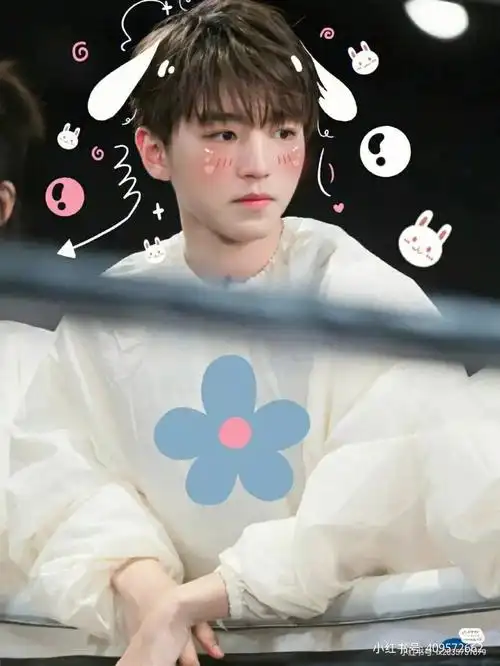 王俊凯可爱头像