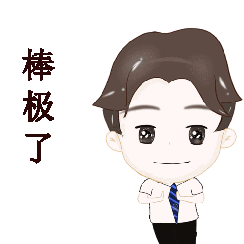 当大家乘坐火车时,相信都会被列车乘务员们热情洋溢的微笑,优雅大方的