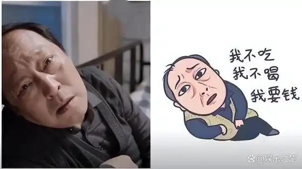 在网络上,不仅涌现出了"苏大强"的表情包,就连那些经典的台词也在全网