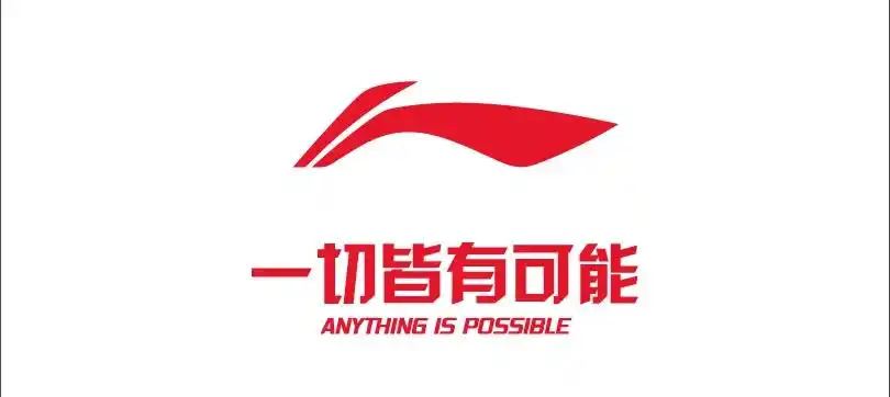 中国李宁boredape你无聊不无聊