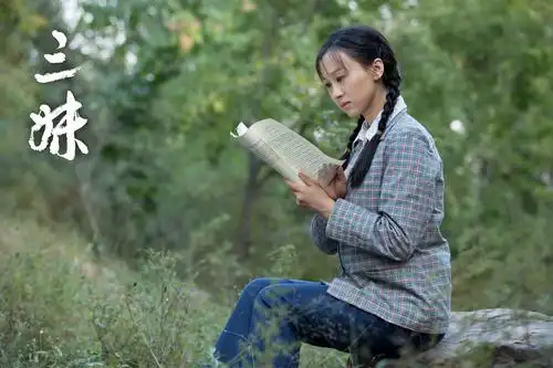 《三妹》6月24日将登东方影视频道 练练李健为乡村教育奉献芳华