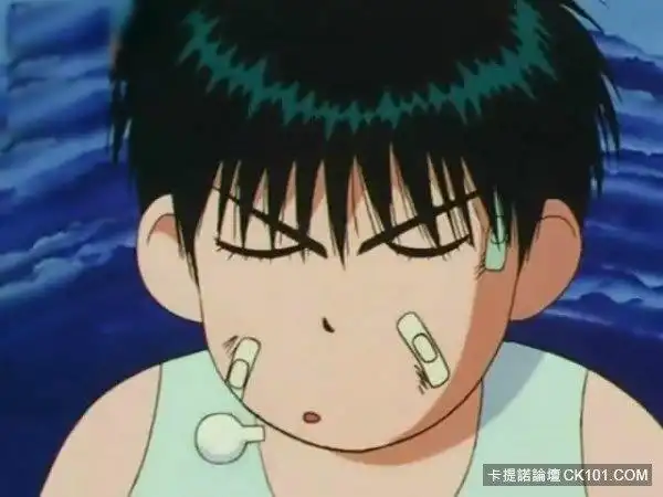 「月薪没有 7 万一律不回」34 岁熟女在交友网站