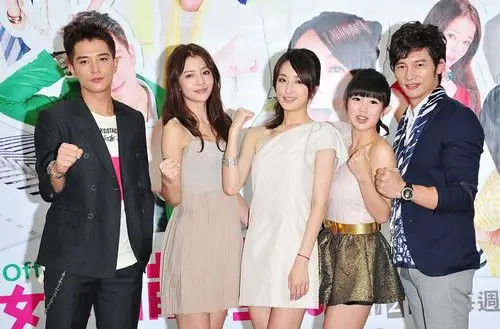 郭书瑶,李毓芬,邱泽,柯佳嬿,温升豪 - 【小资女孩向前冲】首映会