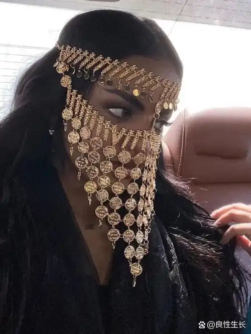 阿拉伯面纱之美