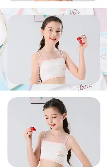 4件装 女童纯棉吊带背心发育期小学生中大童7-14岁校服内搭单层_掠月