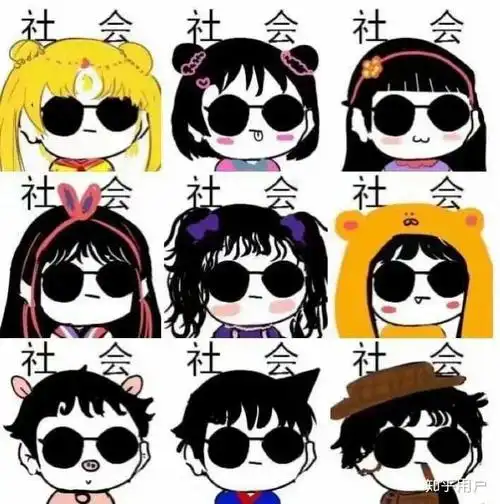 你们大学有什么搞笑的宿舍名