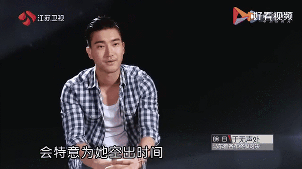 崔始源带刘雯与粉丝见面,大表姐收获赞美!