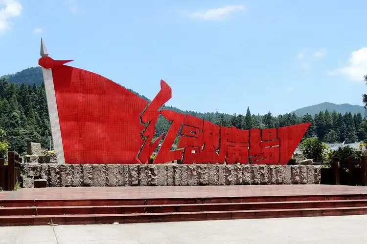 江西井冈山红色旅游景区图片大全 井冈山精神永在