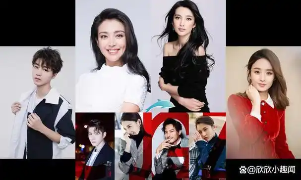 公司旗下的艺人包括赵丽颖,何润东,陈学冬,古力娜扎,张慧雯,周也,以及