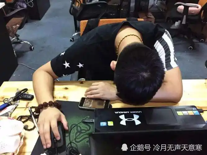 学生党熬夜"玩游戏",怎么才能补回"元气"?教你3招,早用