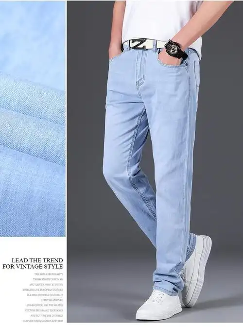 夏季浅蓝色牛仔裤男士夏天直筒款宽松弹性高端休闲长裤溥蓝色508纯棉