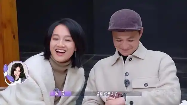 综艺|周一围|王霏霏|华语音乐|华语歌手_网易订阅