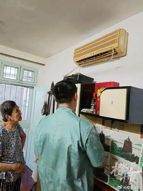 杭州多区为高龄老人残疾人免费修电器