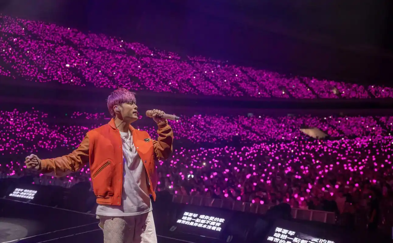 有索耳闻# 9099|    周杰伦「嘉年华」世界巡回演唱会海口站圆满