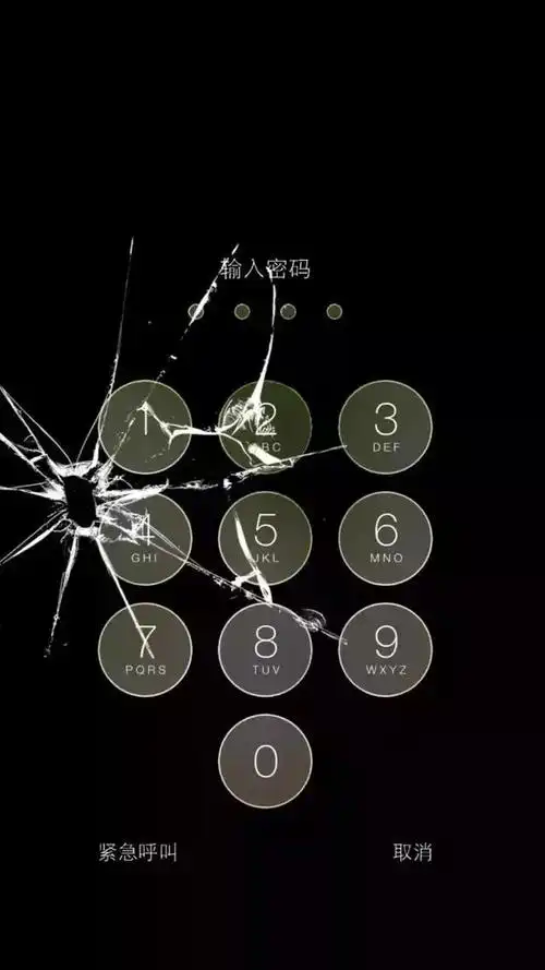 恶搞碎屏手机壁纸大全 特效创意手机碎屏壁纸高清 (全文)