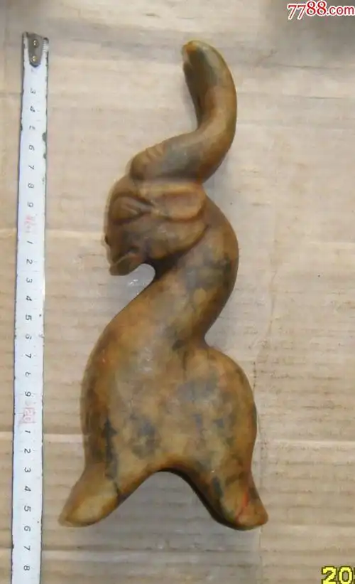 玉猪龙摆件老玉高古玉器红山文化玉器红山玉器老玉器