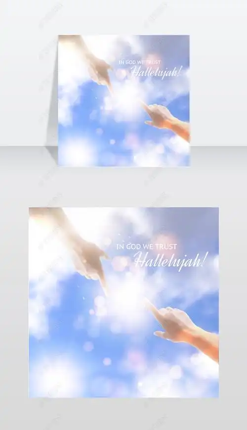 原创两只手在天空的背景下互相伸向对方矢量插图版权可商用