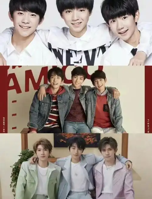 hello大家好我们是tfboys