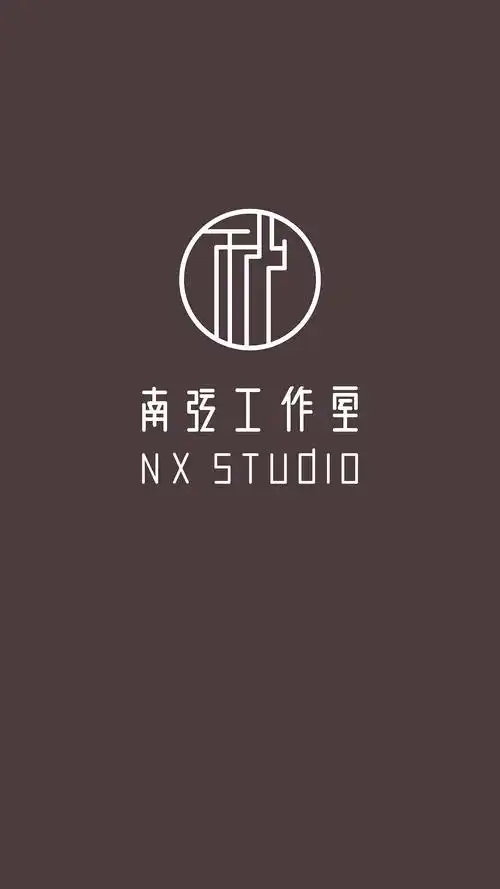南弦工作室新标|平面|logo|蓬莱仙童_原创作品-站酷zcool
