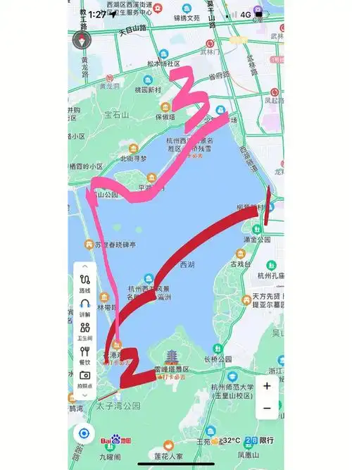 杭州西湖这样玩