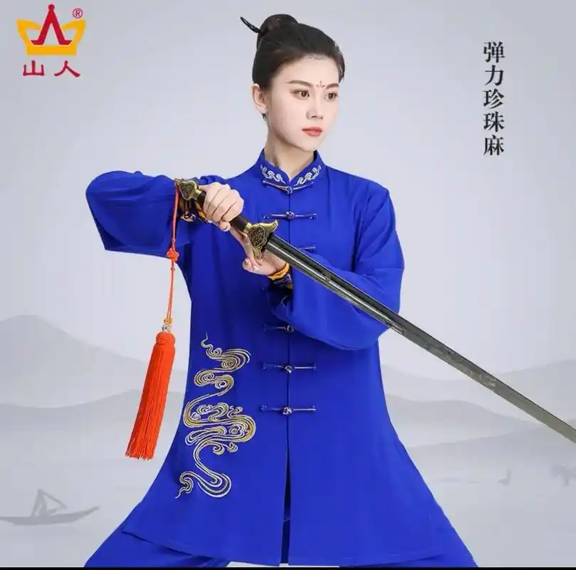 山人运动旗舰店景云太极服高端刺绣练功服演出服#国风古韵 #美 - 抖音