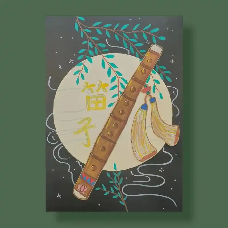 中国传统乐器-《笛子》#笛子 #一起学画画 #儿童画 #创意 - 抖音