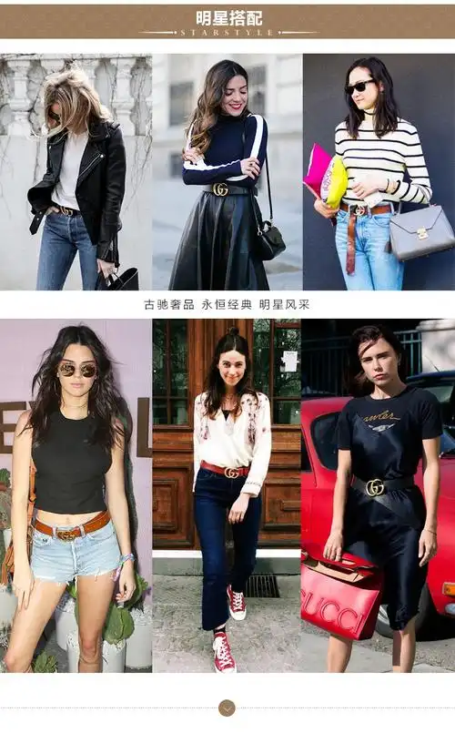 gucci/古驰 女士牛皮皮质金色双g扣腰带 370543 cwc1g 6433