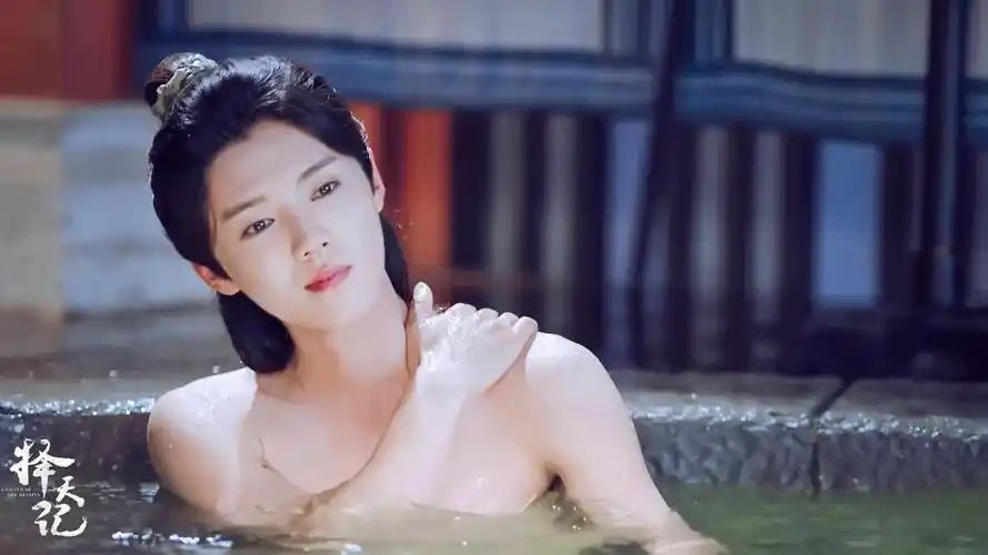 《择天记》鹿晗沐浴剧照桌面壁纸