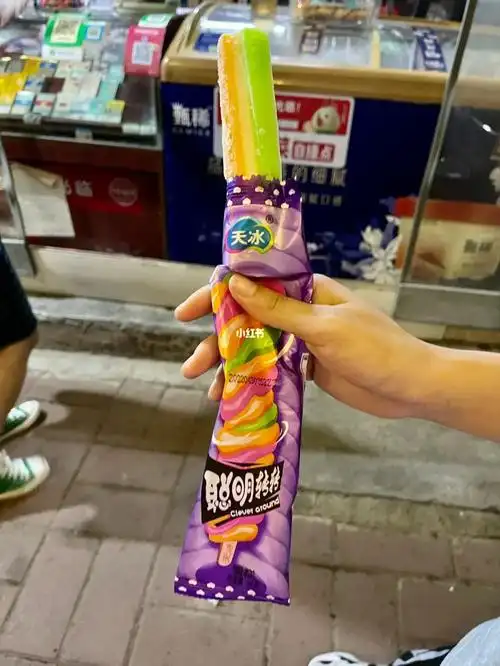 天冰良心雪糕从小吃到大1块钱